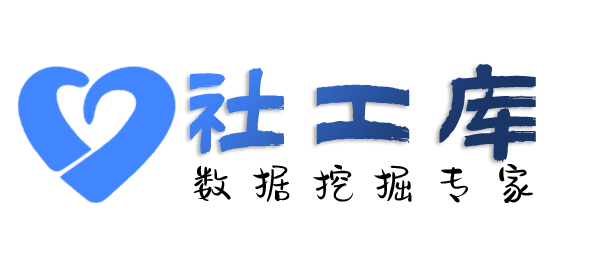 合作查对方Soul账号